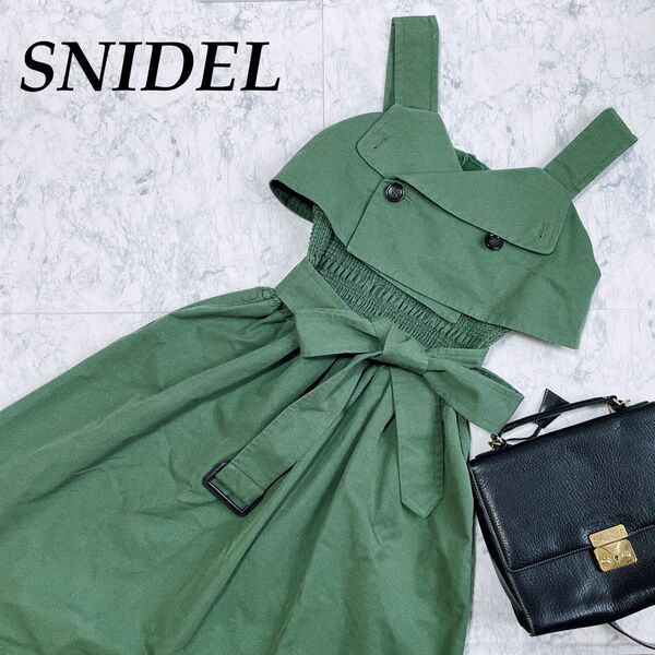 SNIDELスナイデル トレンチライクワンピース ワンピース ミモレ丈 膝下丈 雑誌 コラボ sweet