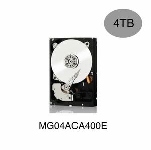 東芝HDD 3.5インチ 4TB ハードディスク MG04ACA シリーズ MG04ACA400E SATA600 7200rpm 128MiB【新品バルク品】