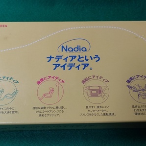 【新品未開封】トヨタ ナディア 「ナディアというアイディア」 VHS(Nadia)