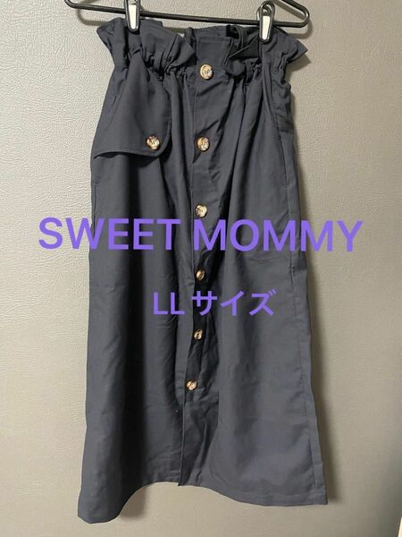 SWEET MOMMY レディース　マタニティ　産前産後　2way スカート　ワンピース　LLサイズ