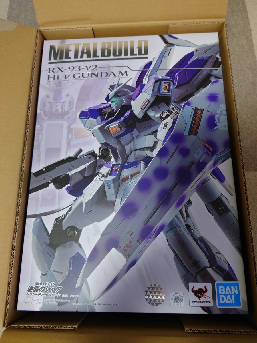 ヤフオク! -「metal build hi-νガンダム 」の落札相場・落札価格