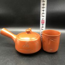 常滑焼 急須 &湯呑みセット　正峯作急須　朱泥 茶器　 煎茶道具 P3-12_画像7