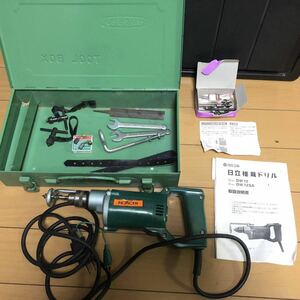 電動工具　日立椎茸ドリル　DW 12SA　動作確認済み　付属品あり　中古　日立工機　HITACHI 鉄製箱付き　MJ