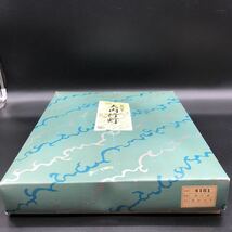 未使用　高さ約85cm 大内行灯　岐阜提灯　模様:萩ニ菊 サイズ:11号 骨組み:焼杉 伝統工芸品　アンティーク MJ_画像8