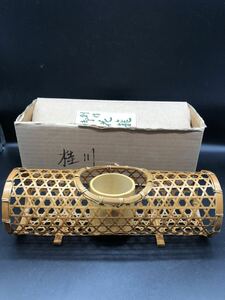 創作御花籠　竹工芸　桂川篭 花器 竹細工 華道 竹籠 茶道具 剣山二つ付き　P5