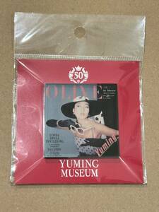 ラスト1個! YUMING MUSEUM ユーミン ミュージアム 限定 CDジャケット マグネット OLIVE オリーブ 荒井由美 松任谷由美 ユーミン展