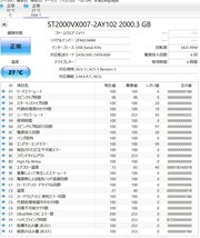 KN3418 【中古品】Seagate ST2000VX007 (使用時間/0時間) HDD 2TB _画像2