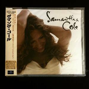 サマンサ コール　Samantha Cole