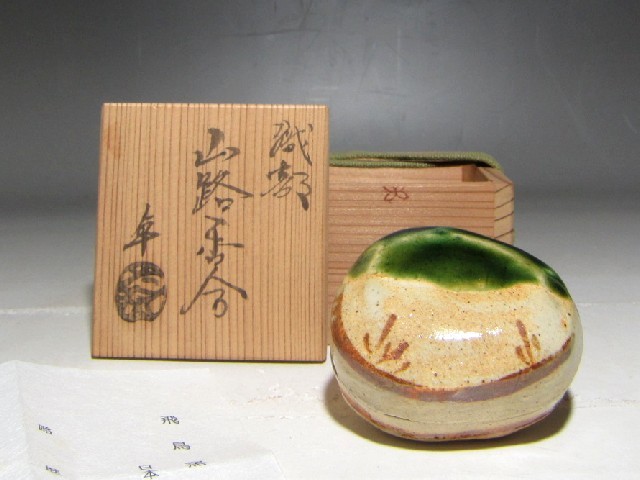 人気商品は 蒔絵香合 久田宗也(尋牛斎)書付/花押 茶道具 V215 1F14D 漆