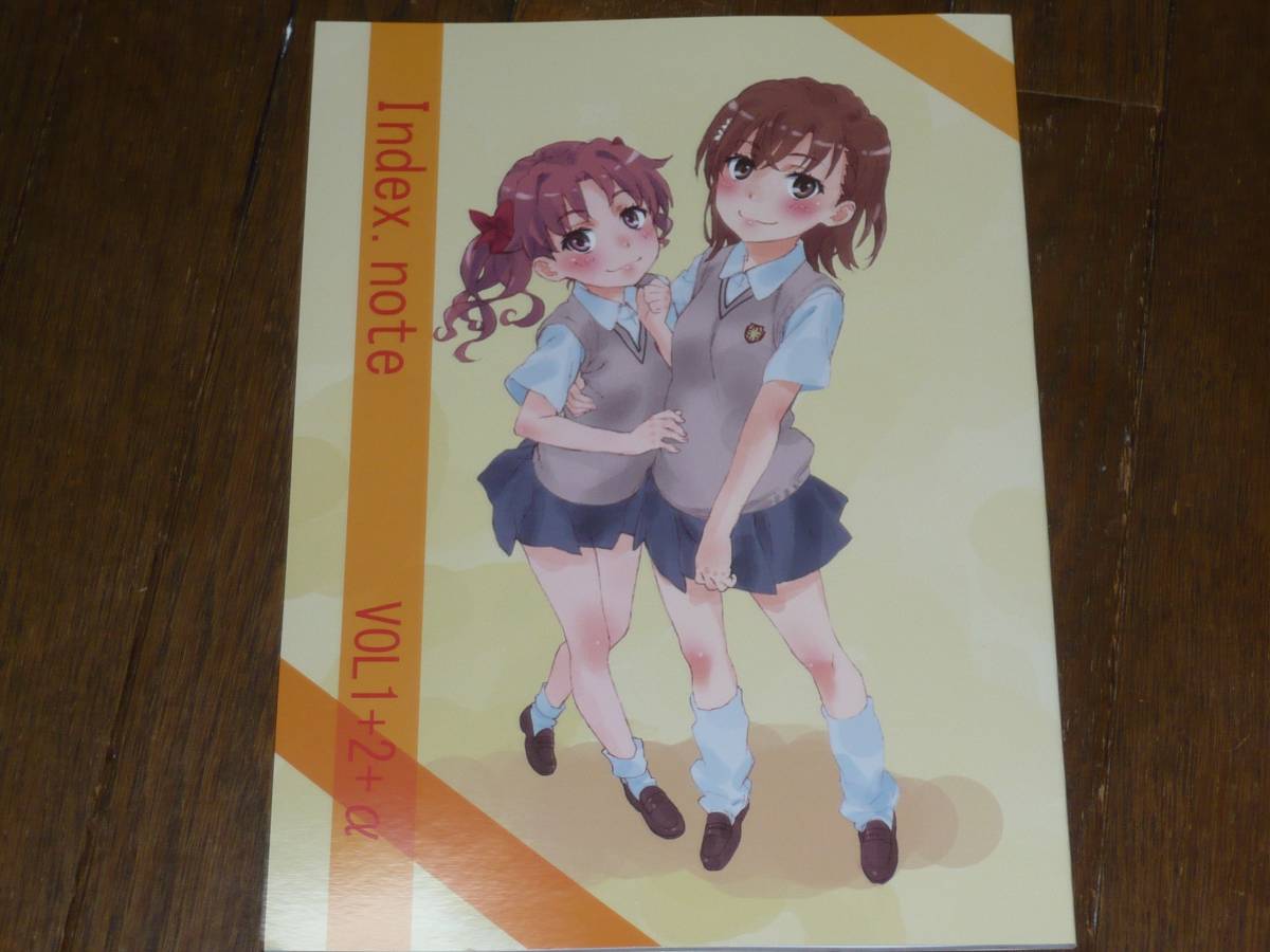 2025年最新】太古の月 - ファン必見の魅力的な商品一覧 - Yahoo