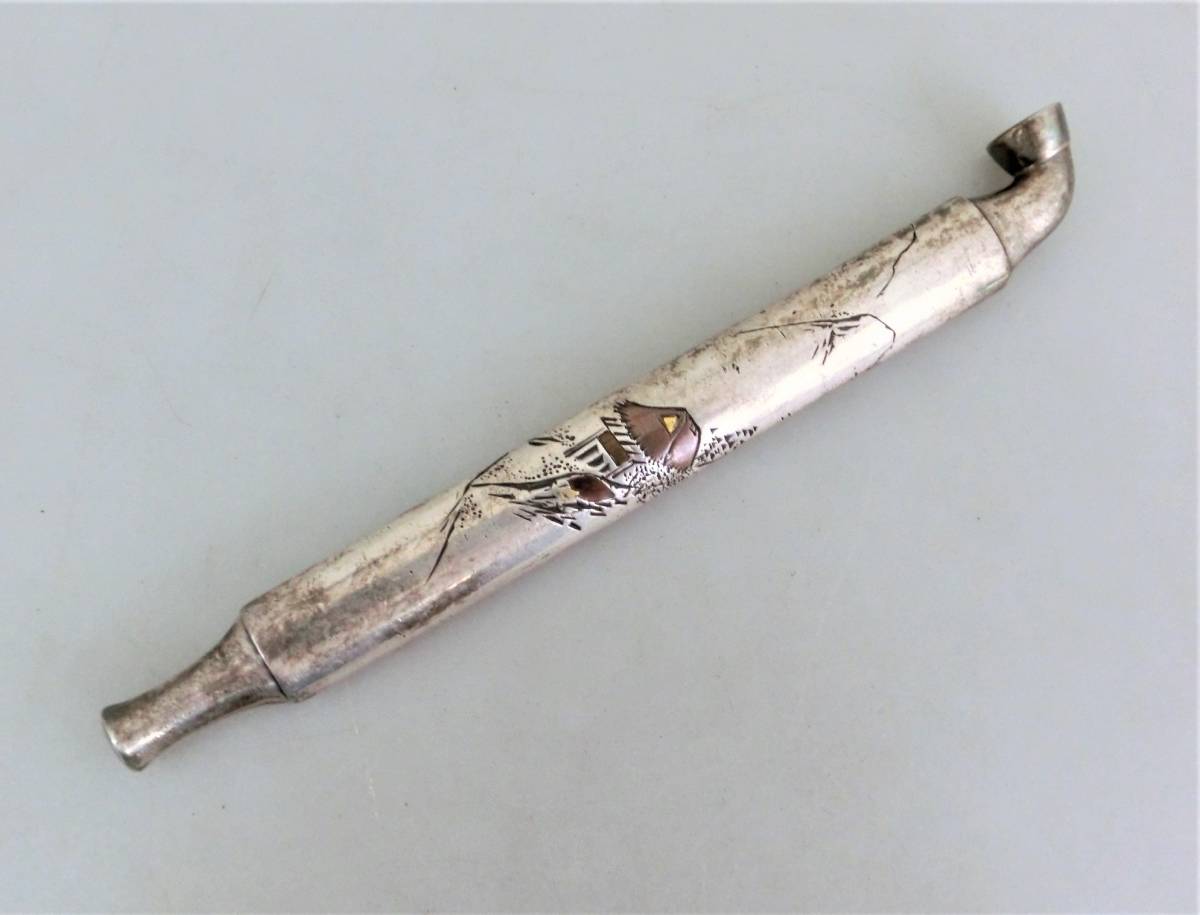 ヤフオク! -「喫煙具 煙管」(その他) (銀製)の落札相場・落札価格