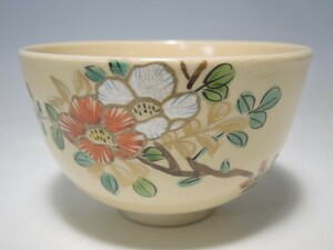 30703/○上山一光 音羽山窯 仁清写 京焼 茶碗 金彩色絵 椿 花図 抹茶碗 茶道具