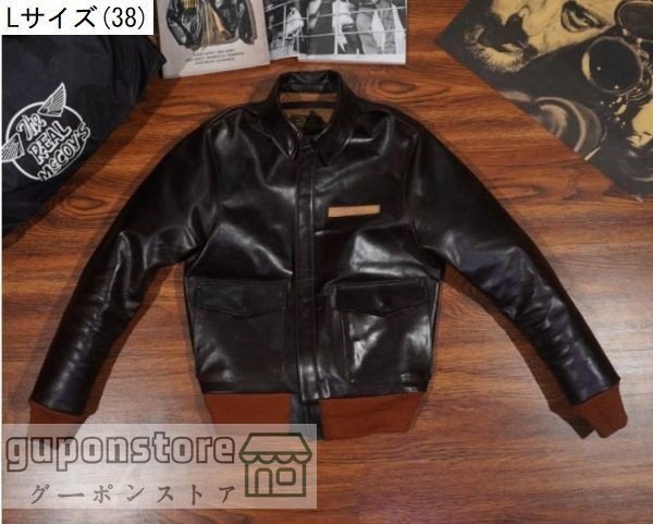 2025年最新】Yahoo!オークション -大脱走 バイクの中古品・新品 2025年最新】Yahoo!オークション -大脱走 バイクの中古品・新品