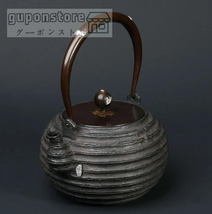 大人気☆砂鉄 鉄壺 コーティングなし 手作り鉄 やかんを沸かす お茶の道具 1100ML_画像3