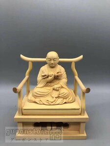 最新作 空海 弘法大師座像 精密細工 仏教美術 木彫仏像 