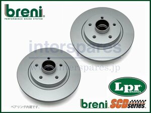  Renault Kangoo 2 model KWK4M 1.6 rear brake rotor left right set bearing attaching 402024076R free shipping 