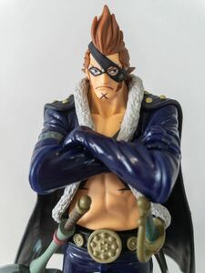 美品★DXF ワンピース THE GRANDLINE MEN ワノ国 Vol.22 X・ドレーク フィギュアONE PIECE X Drake