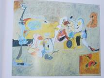 Arshile Gorky　(1904-1948)　アーシル・ゴーキー　FUNDACION CAJA DE PENSIONES　1989年　●洋書_画像7