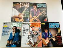 ヤングギター YOUNG GUITAR 1979年 1980年 5冊セット ブライアンメイ/ジェフベック/サンタナ/エリッククラプトン/リッチーブラックモア _画像1