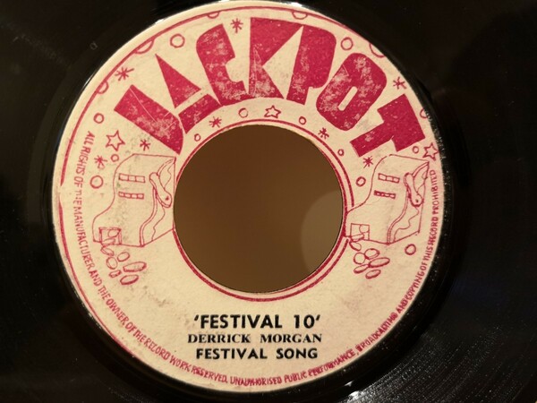 名曲/Derrick Morgan/Festival 10