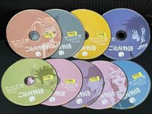 【DVD】 ご近所物語　全9巻 　レンタル落ち 　送料230円　（DVDケースなし) 　矢沢あい　_画像2