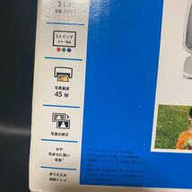 HP Photosmart A616フォトプリンター 2.4インチ液晶　ポータブルプリンタ　中古品通電確認済み　動作未確認の為ジャンク品　写真プリンター_画像6