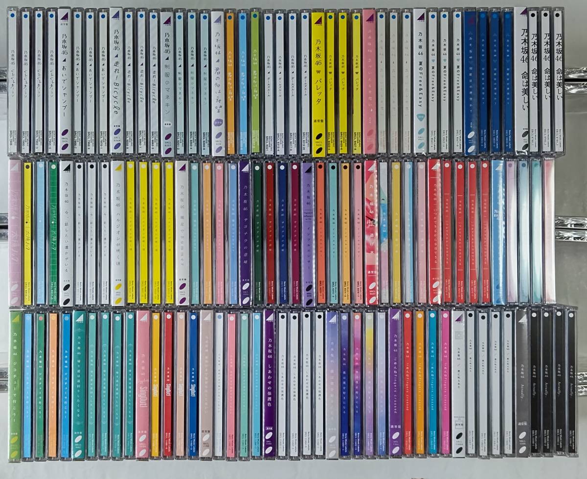 乃木坂46 シングル 1~29 CD+DVD Blu-ray 132枚セット 初回盤 通常盤