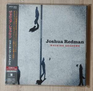 CD　未開封　ウォーキング・シャドウズ　　　ジョシュア・レッドマン　Joshua Redman