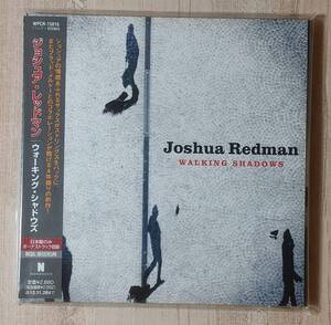 CD　未開封　ウォーキング・シャドウズ　　　ジョシュア・レッドマン　Joshua Redman