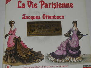 [2LP] J.Offenbach La Vie Parisienne "La Vi Parisienne" "Жизнь в Париже"