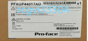  新品 Pro-Face GP-4401T タッチパネル PFXGP4401TAD 保証6ヶ月