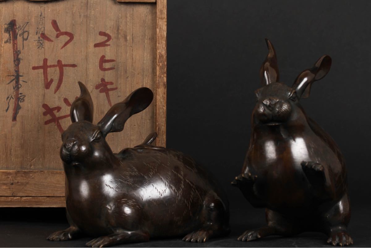 ヤフオク! -ウサギ 置物(銅製)の中古品・新品・未使用品一覧