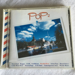 V.A.「POP2 - SWEDISH BEAT（from Stockholm）」 ＊スウェーデン出身アーティストのオブニバス　＊ACE OF BASE,ROBYN,BLACKNUS ALLSTARS 他