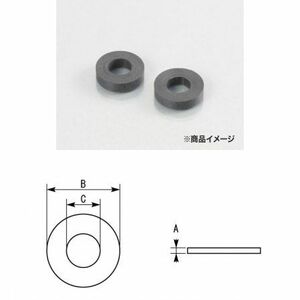 キタコ KITACO ラバーカラー（φ6用） φ6/13×1/2ヶ サイズ=A：1mm B：φ13 C：φ6.2 0900-094-09801