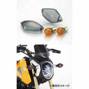 キタコ KITACO 807-1432210 GROM（グロム） フロント用 ウインカーレンズSET