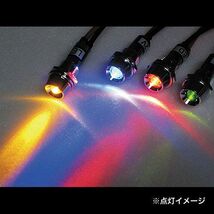 キジマ KIJIMA LEDインジケーターランプ クリア／ブルー 217-6138_画像2