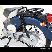 キタコ KITACO スーパーカブ50 / スーパーカブ110用 ショックアブソーバー ブラック・ブラック 520-1439050_画像2