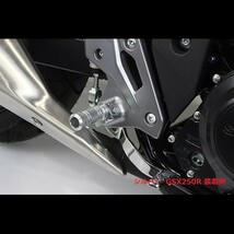 ポッシュフェイス POSH Faith HONDA車 / SUZUKI車用 マシンドステップバー シルバー 057172-03_画像2