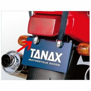 タナックス TANAX MF-4532 カーゴフック シルバー 2個入