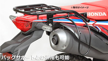 キジマ KIJIMA CRF250L / RALLY 2BK-MD47 2021Y-用リアキャリア スチール製 最大積載量5kg 210-2761_画像3