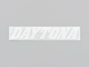 DAYTONA（バイク用品）