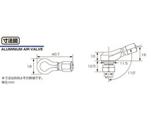 キタコ KITACO アルミエアーバルブ タイプ3 ブルー 509-5000310_画像3