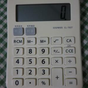 カラーデザイン電卓(ミニミニナイスサイズタイプ) ツインパワー早打ち8桁税計算 EL-760T-WX バニラホワイトの画像1