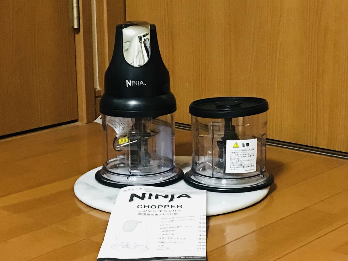 最愛 - NINJA CHOPPER ニンジャチョッパー ニンジャ フード