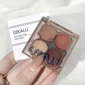 dikalu韓国中国メイク4色グリッターアイシャドウパレットラメツヤ濡れ感02ピンクブラウン アイシャドウ