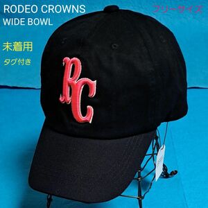 未着用 RODEO CROWNS WIDE BOWL キャップ 黒 ブラック フリー 刺繍 ピンク ロデオクラウン タグ付き 新品