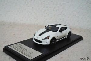 ハイストーリー 日産 フェアレディZ Heritage edition (2018) 1/43 ミニカー 白