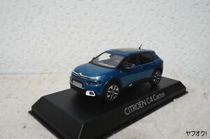 シトロエン C4 カクタス 2017 1/43 ミニカー ブルー