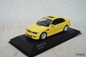 ミニチャンプス BMW M3 E46 1/43 ミニカー イエロー 3シリーズ
