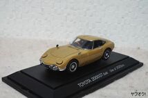 エブロ トヨタ 2000GT 1/43 ミニカー ゴールド_画像1